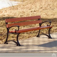 Gartenbank mit Rückenlehne GENEVA