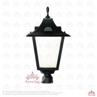 Antike Straßenlaterne VILLA 620