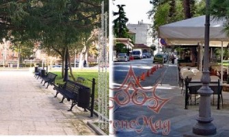 Werkzeuge zur Verschönerung der Stadt