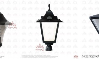 Die richtigen Leuchten