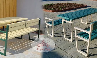 Neues Gartenset S.THAVIS-OR