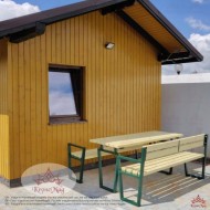 Gartenbank Sitzgruppe S.THAVIS