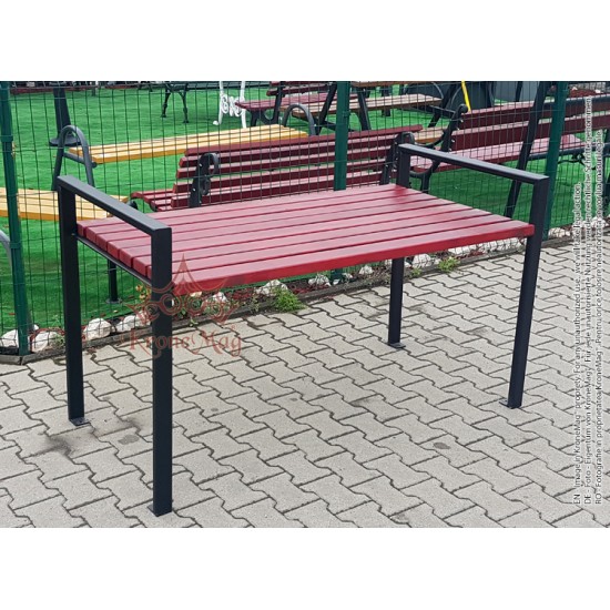 Gartentisch,Terrassentisch ALMIRA