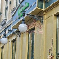 Wandlaternen Aussen aus Gusseisen ME501H KUGEL 400