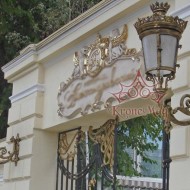 Wandlaternen Aussen aus Gusseisen ME503 PALASIO