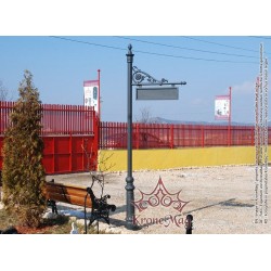 Gusseisen Wegweiser, Werbeschild, Richtungsanzeiger auf Mast VILLA-550 INDICO